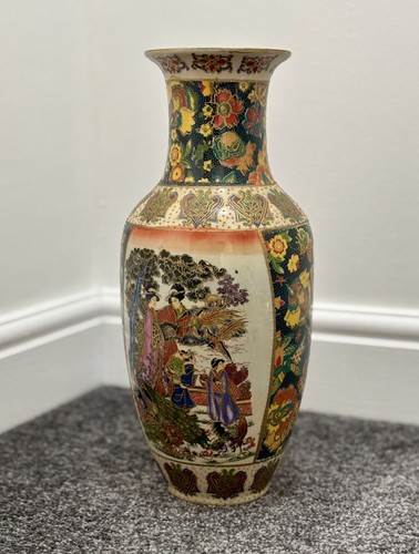 Vaso vintage giapponese