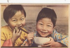 CARTOLINA  TEMATICA BAMBINI