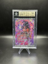 BGS 10 SS4 Vegito, Sparking