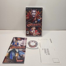 Castlevania: The Dracula X