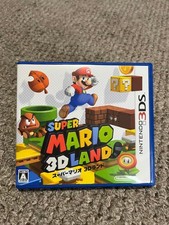 Super mario land nintendo - mario, 3d