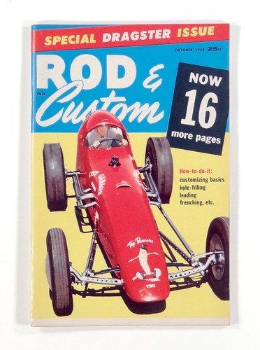 1958 oct rod custom - 1958,