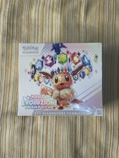 Pokemon Evoluzioni Prismatiche