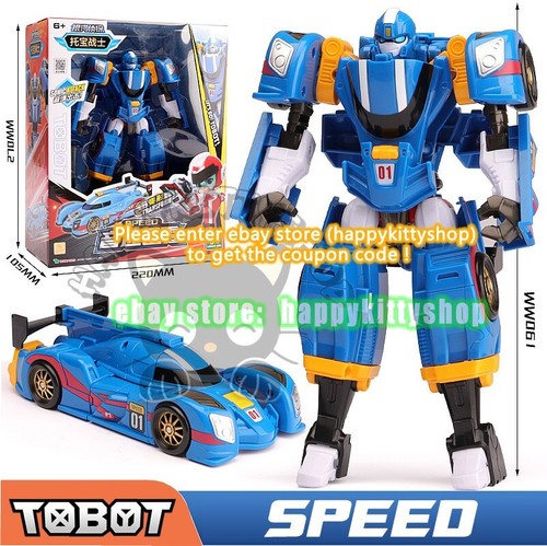 Tobot galaxy detectives - galaxy, 8"