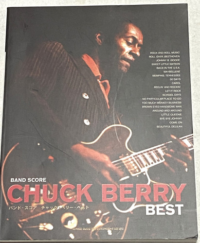 Chuck berry best band - berry,