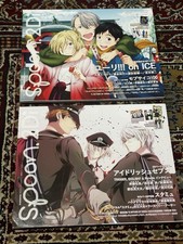 Cucchiaio Yuri on Ice