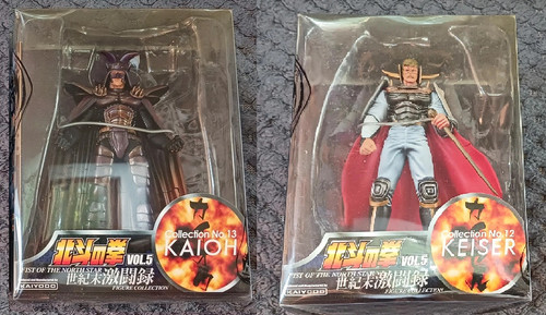 Hokuto ken le - -,