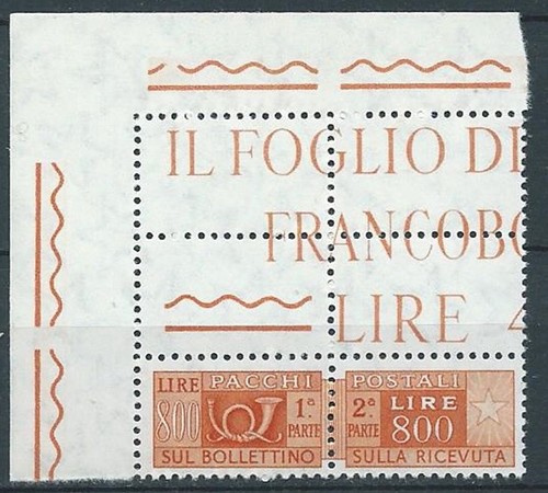 1955 italia pacchi postali - 1955-79,
