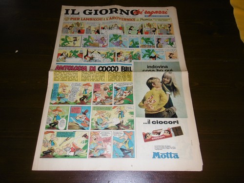 Giorno dei ragazzi anno - il,
