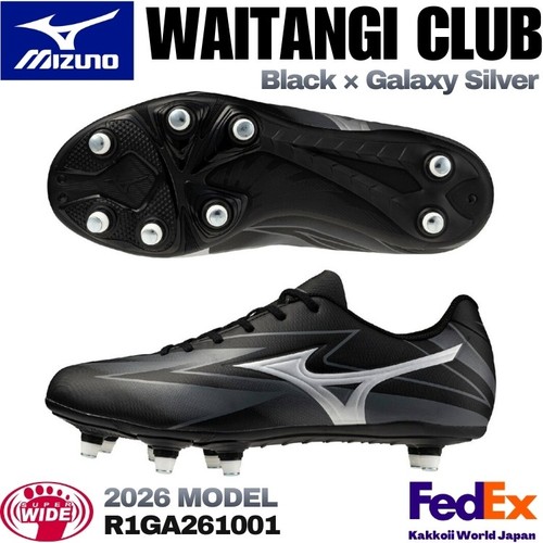Mizuno stivali rugby waitangi - rugby,