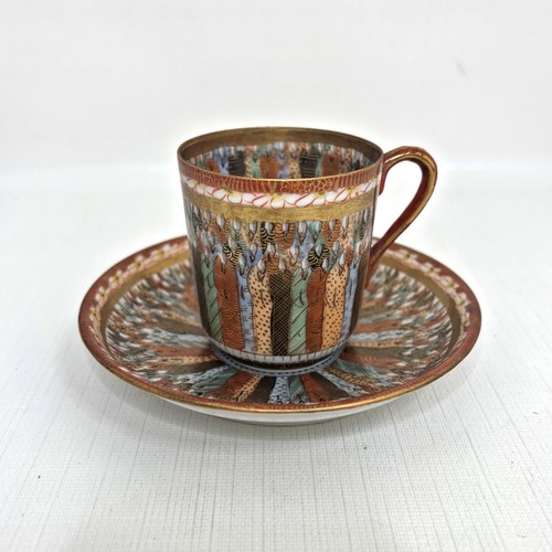Piattino tazza mille facce