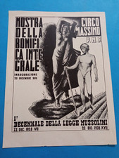 PUBBLICITA' 1938 MOSTRA BONIFICA P.N.F. LEGGE MUSSOLINI CIRCO MASSIMO BALDINELLI