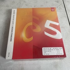 Adobe - Creative Suite v.5.0