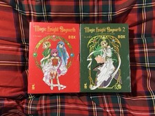MAGIC KNIGHT RAYEARTH BOX 1 E