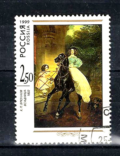 Russia 1999 pittore - russia,