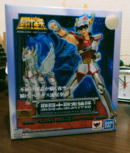 Actionfigure bandai saint - actionfigure,
