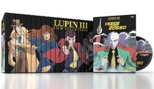 Complete Opera 28 DVD Lupin