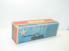 N170, Repro Box for Russian