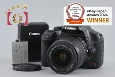 Obiettivo Canon EOS Kiss X2 /