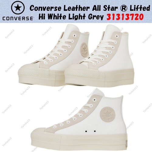 Converse pelle all star - star, ®︎