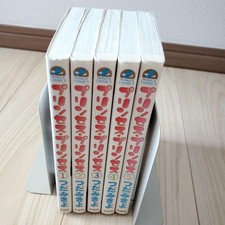 Manga Princess Princess