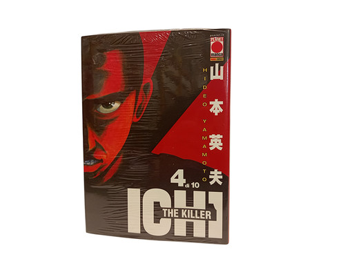 Fumetto manga ichi the - ichi, killer