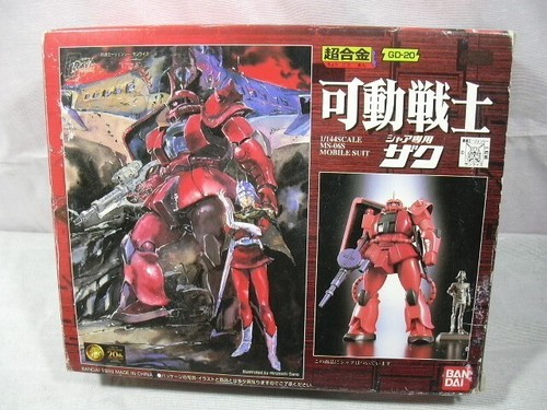 Bandai soul chogokin 144 - bandai,