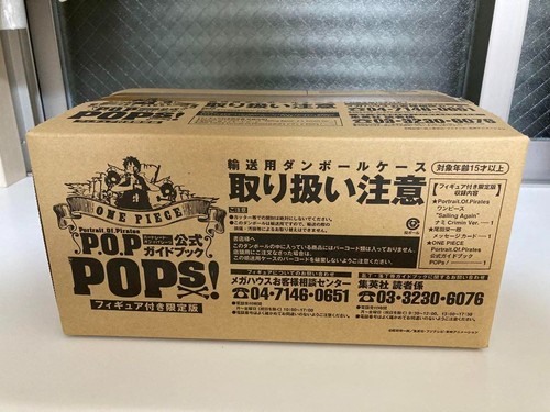 One piece pop guida - one,