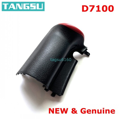 Nuovo per nikon d7100 grip - d7100,