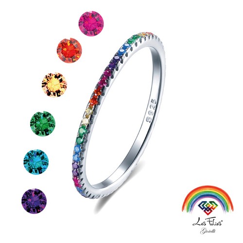 Anello veretta girodito multi - anello,