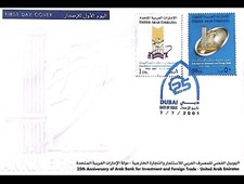 Emirati Arabi Uniti 25