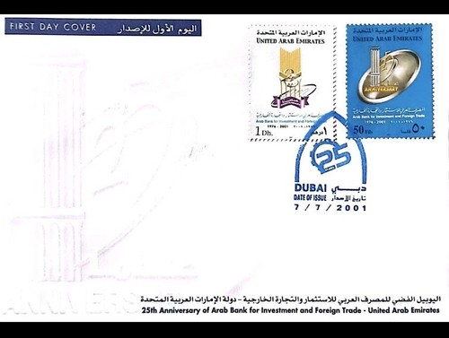 Emirati arabi uniti - emirati, 25