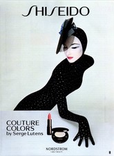 1996 • Pubblicità stampa