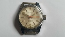 Orologio donna VINTAGE donna
