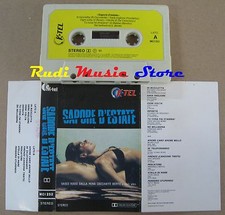 MC SAPORE D'ESTATE VASCO ROSSI MINA LUCIO DALLA COMPILATION 1985 no cd lp dvd