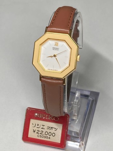 Orologio quarzo seiko - orologio, al