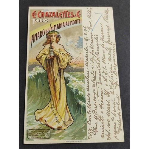 Cartolina torino c te - cartolina,