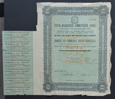 Russia - Banca commerciale