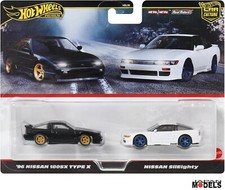 '96 Nissan 180SX Type X -