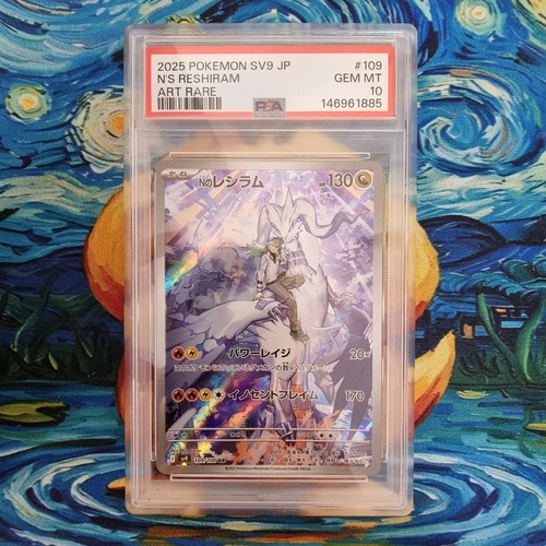 Reshiram psa graded battle - 10,