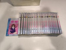 FRUITS BASKET 1/23 SERIE