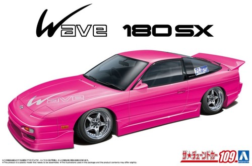 Aoshima scale model tuned - 1/24,