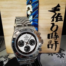 Orologio -Hora- Torino 39mm