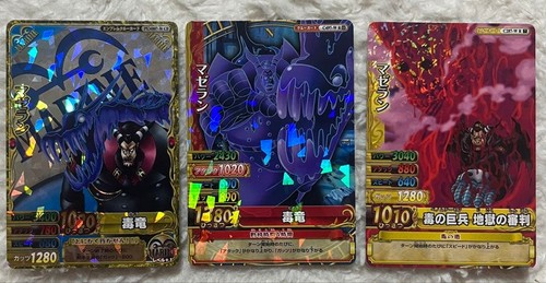 One piece trading card - one,
