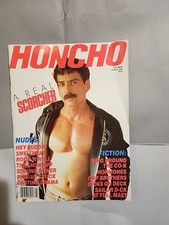 Honcho Magazine March 1985 A