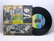 ADRIANO CELENTANO TRIS + 1