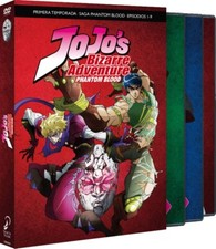 Jojo¿S Bizarre Adventure