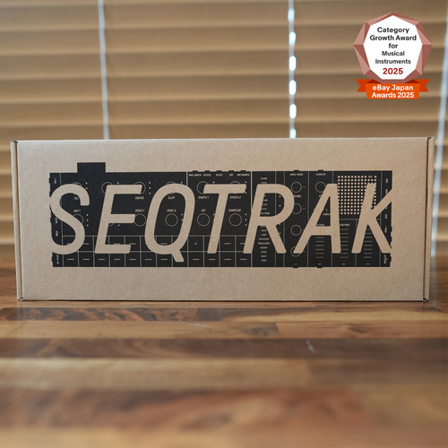 Yamaha seqtrak black - yamaha,
