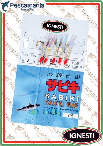 Lenza pesca mare sabiki - mare,