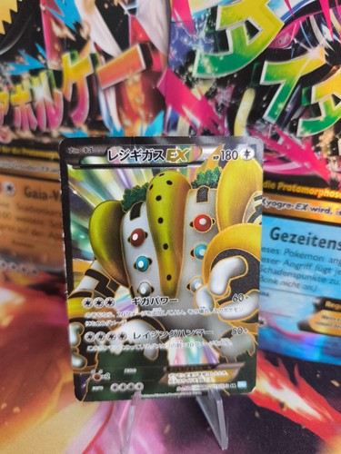 Carta pokemon card holo - pokemon,